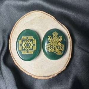 Green Jade Laxmi Shree Yantra Coin