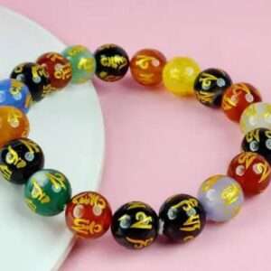 Om Mani Padme Hum Bracelet